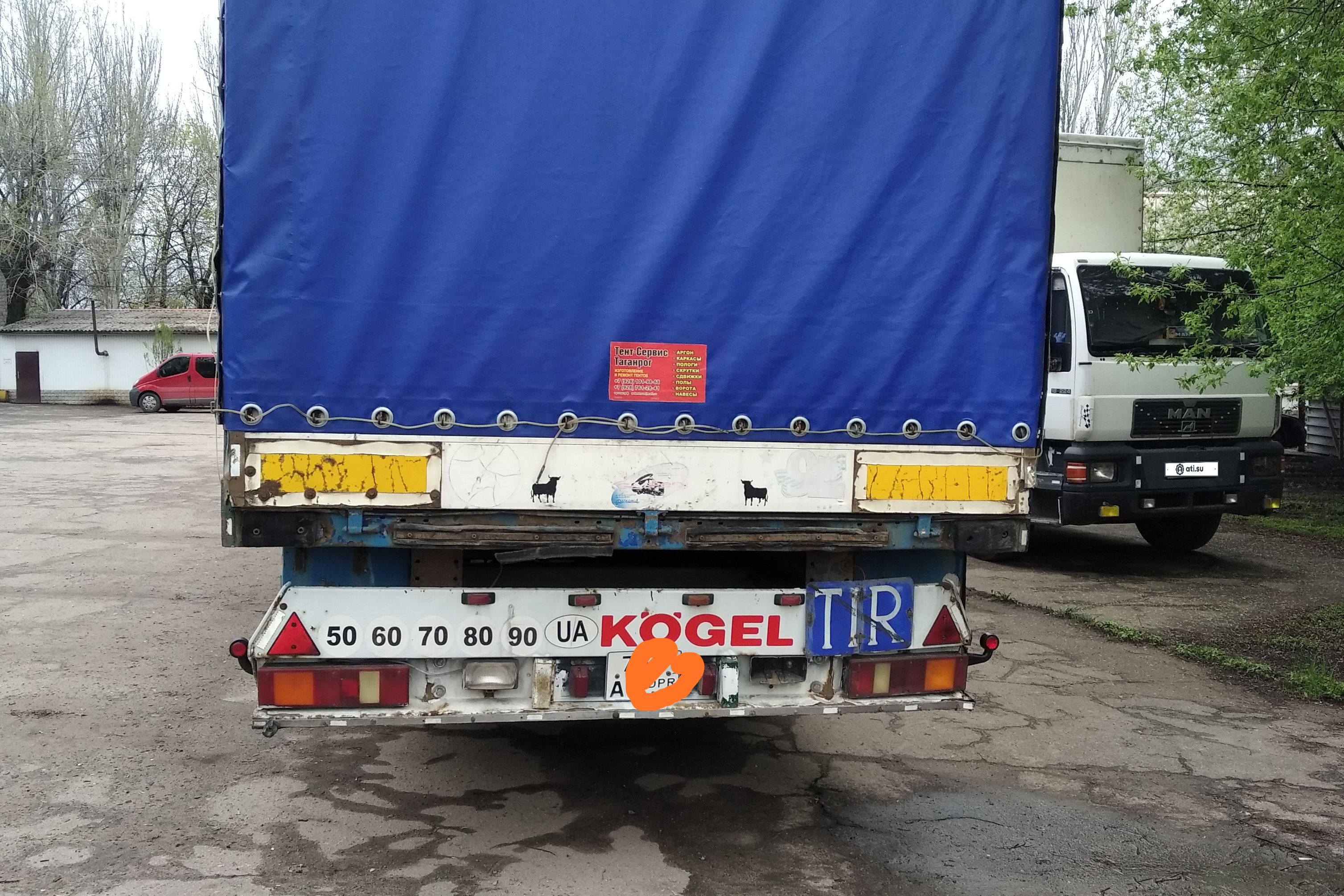 Автопоезд (сцепка) DAF ТЕ 95, Kogel SN24 - купить в Донецке